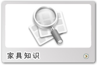 �Ҿ�֪ʶ